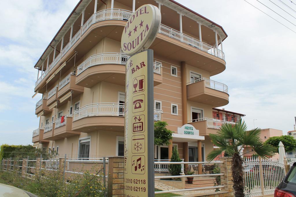 Hotel Souita Paralía エクステリア 写真
